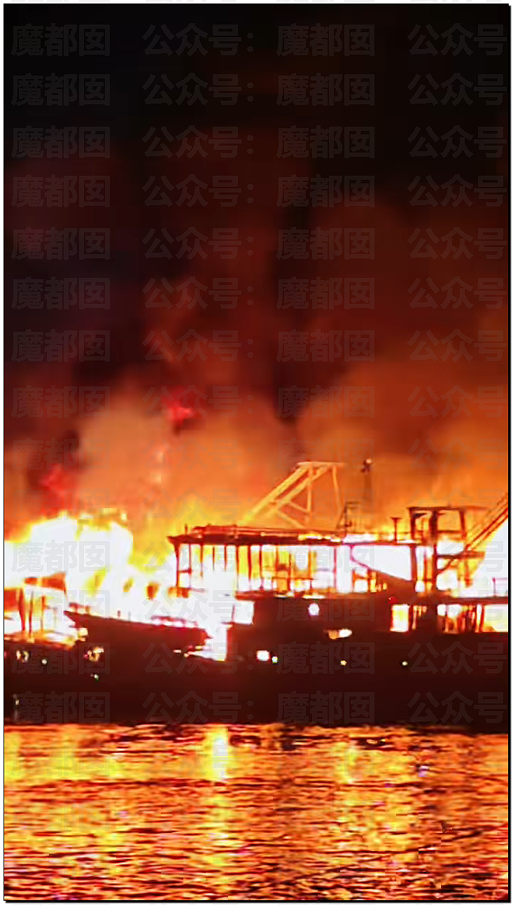 昆明撞11人后绵阳再2人!香港烧7栋后广西深夜8艘渔船连烧爆燃,到底怎么了(视频/组图) - 18