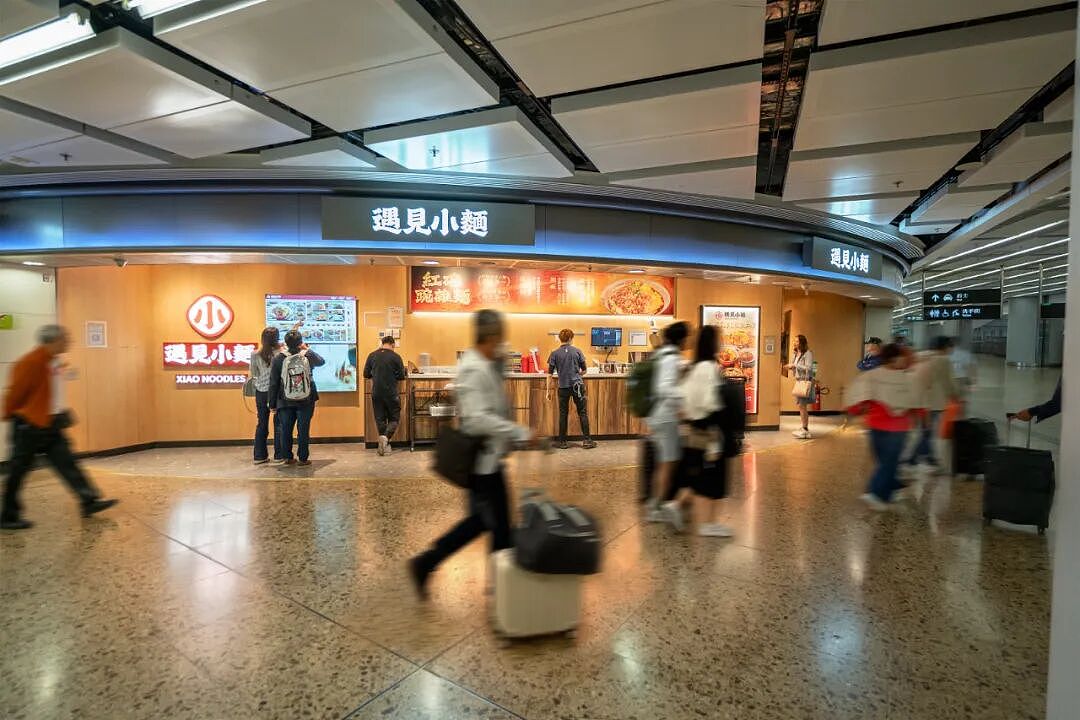 遇见小面全球招股冲刺“中式面馆第一股”，高瓴、海底捞现身基石投资者行列（组图） - 1