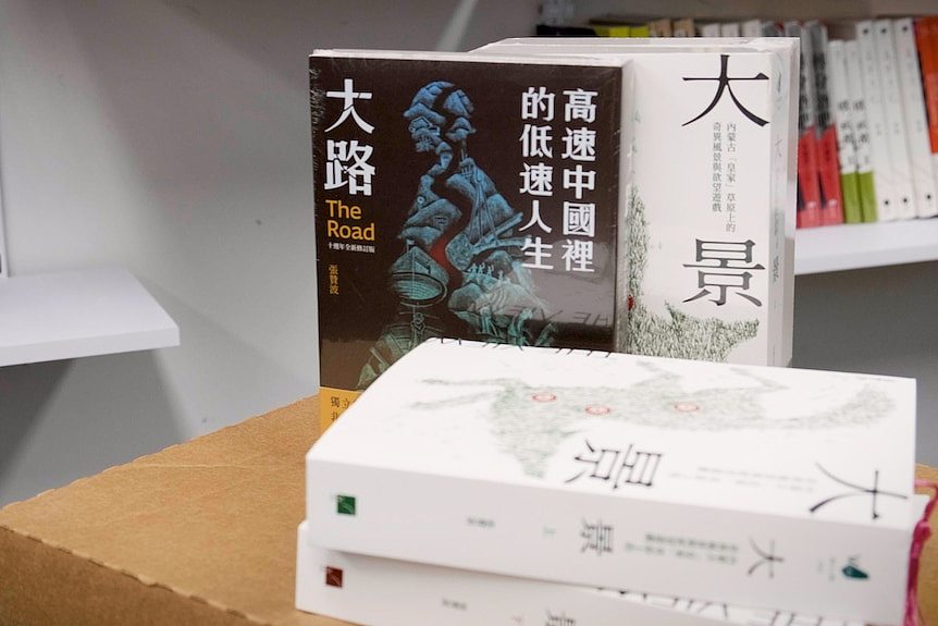 从纪录片导演到禁书作家，张赞波行走中国的二十年 （组图） - 4