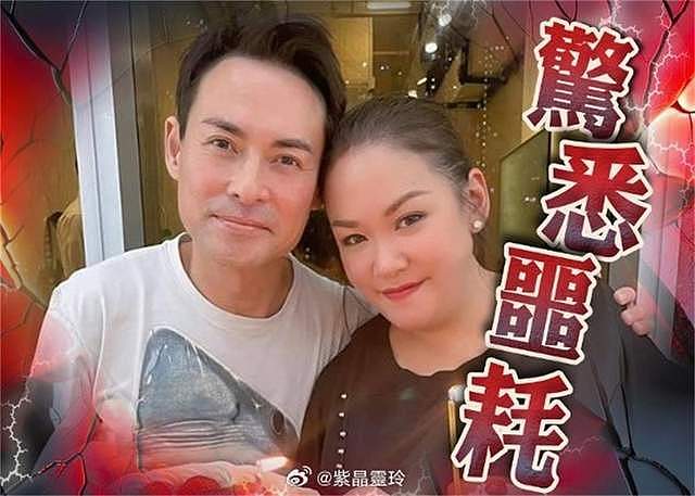 52岁TVB男星海俊杰太太病逝!月初曾痛哭求助为妻子筹集150万元治病(组图) - 2