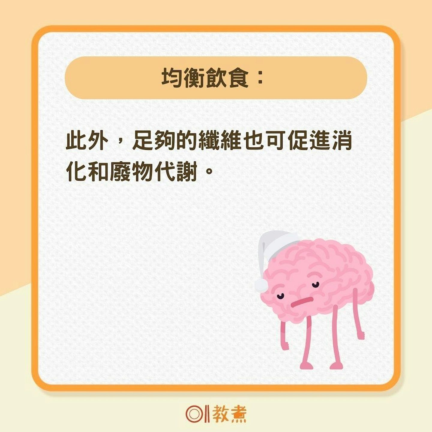 澳洲研究:长者长期独自吃饭将加速衰弱!更易跌倒致残,严重可失智(组图) - 5