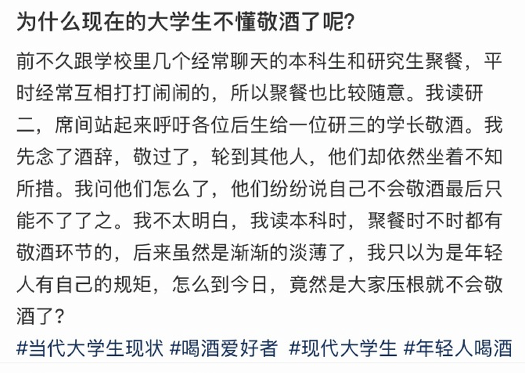 【爆笑】“对娱乐圈的误解能有多大？”哈哈哈哈哈哈哈真的刷新三观（组图） - 86