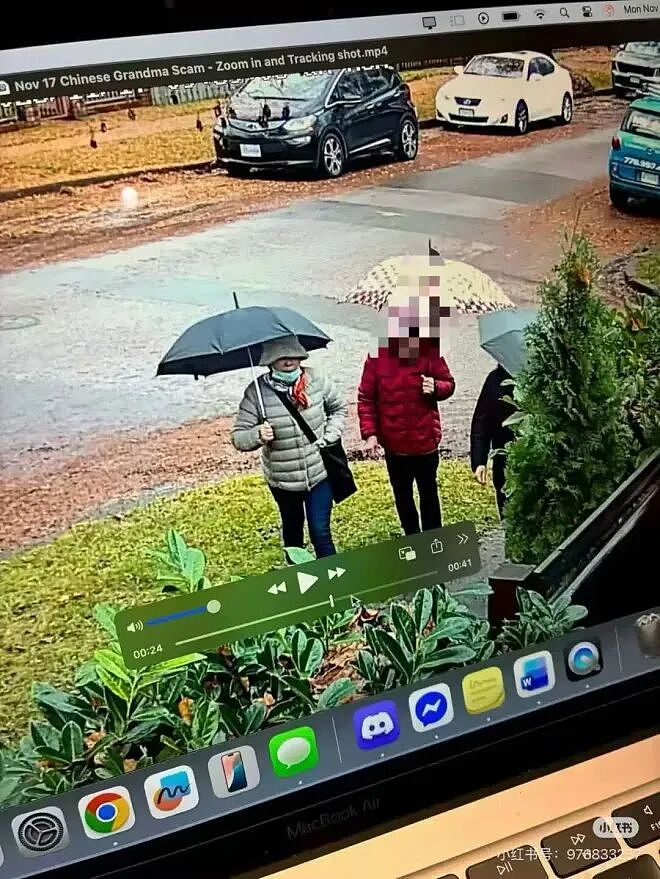 华人老人遭连环诈骗： 迷晕，恐吓，洗脑…家中积蓄全被骗走（组图） - 1