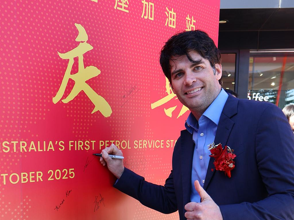 墨尔本一市长公费出访中国，拉来巨额投资，称投资回报率300000%（组图） - 4
