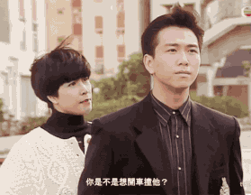 宣布正式复出？玩弄11女坑妻还债，软禁家暴只为要孩子？（组图） - 6