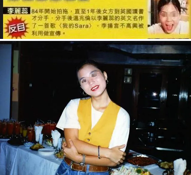 宣布正式复出？玩弄11女坑妻还债，软禁家暴只为要孩子？（组图） - 11