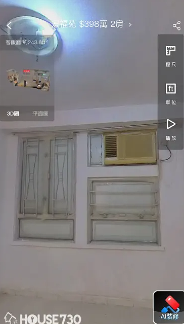 最新!香港大火已致200多人死伤,施工方使用高度易燃物,导致“火墙封楼”(视频/组图) - 8
