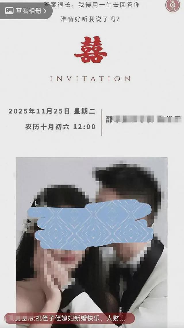 情侣婚前双双坠亡续：男方开三家店，父母不想活了，奶奶还不知情（组图） - 2