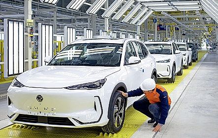 2030年将大变天!全球十大车企,中国将占半壁江山」(组图) - 1