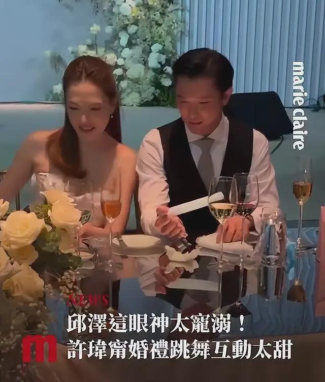 李靓蕾现身好友婚礼!四处搭讪大嘴吓人,深V开到腰抢尽新娘风头(组图) - 37