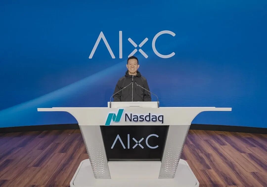 贾跃亭已在美国拥有第二家上市公司，设第二信托欲加速偿还中国债务！他称生命中只有两件事，其中一件就是还债回国（组图） - 2
