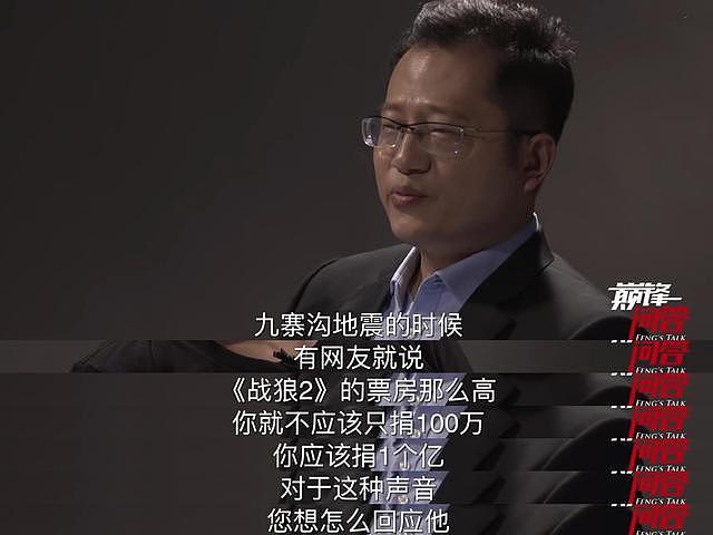 香港火灾后的荒谬审判：八竿子打不着的迪丽热巴，成“道德靶心”（组图） - 26