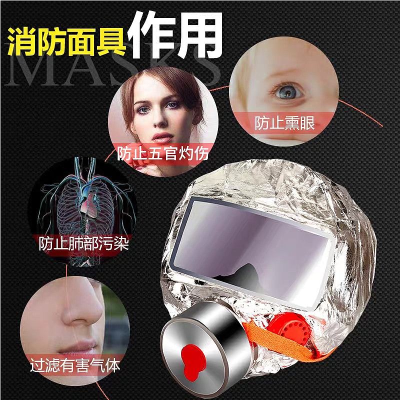 中国消防救援局：宏福苑大火是自外向内火灾，逃生有两大准则（组图） - 9