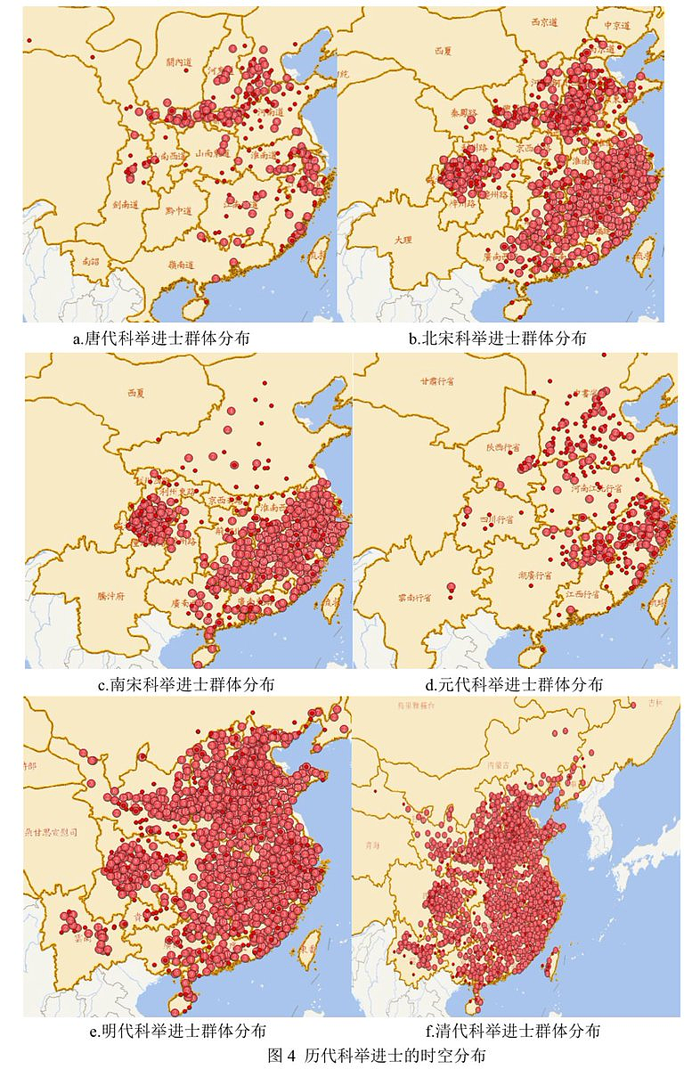 困在“优绩主义竞缘脑”里的东亚年轻人（组图） - 24