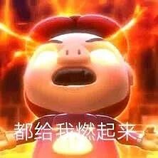 【爆笑】“外文翻译中文能有多逆天?”哈哈哈哈哈哈哈头要笑飞了(组图) - 2