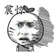 澳洲火车站员工捡到一中国护照和3万刀现金!眼看四下无人,他拔腿就跑...(组图) - 9