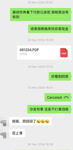 华人房东爆料：莫纳什中国留学生欠租$3万不还，撒谎成性，大家避雷！（组图） - 5