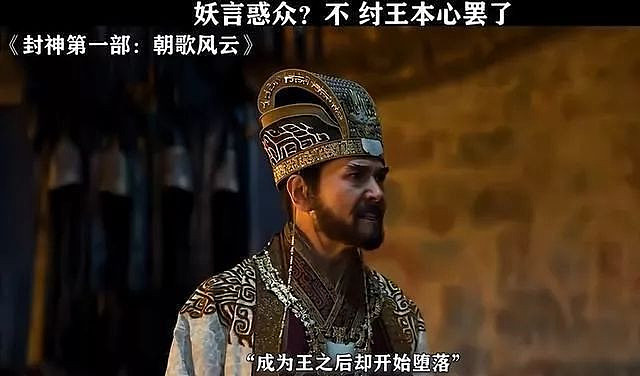 钱再多有何意义？在英独居20载64岁费翔令人心痛（组图） - 14