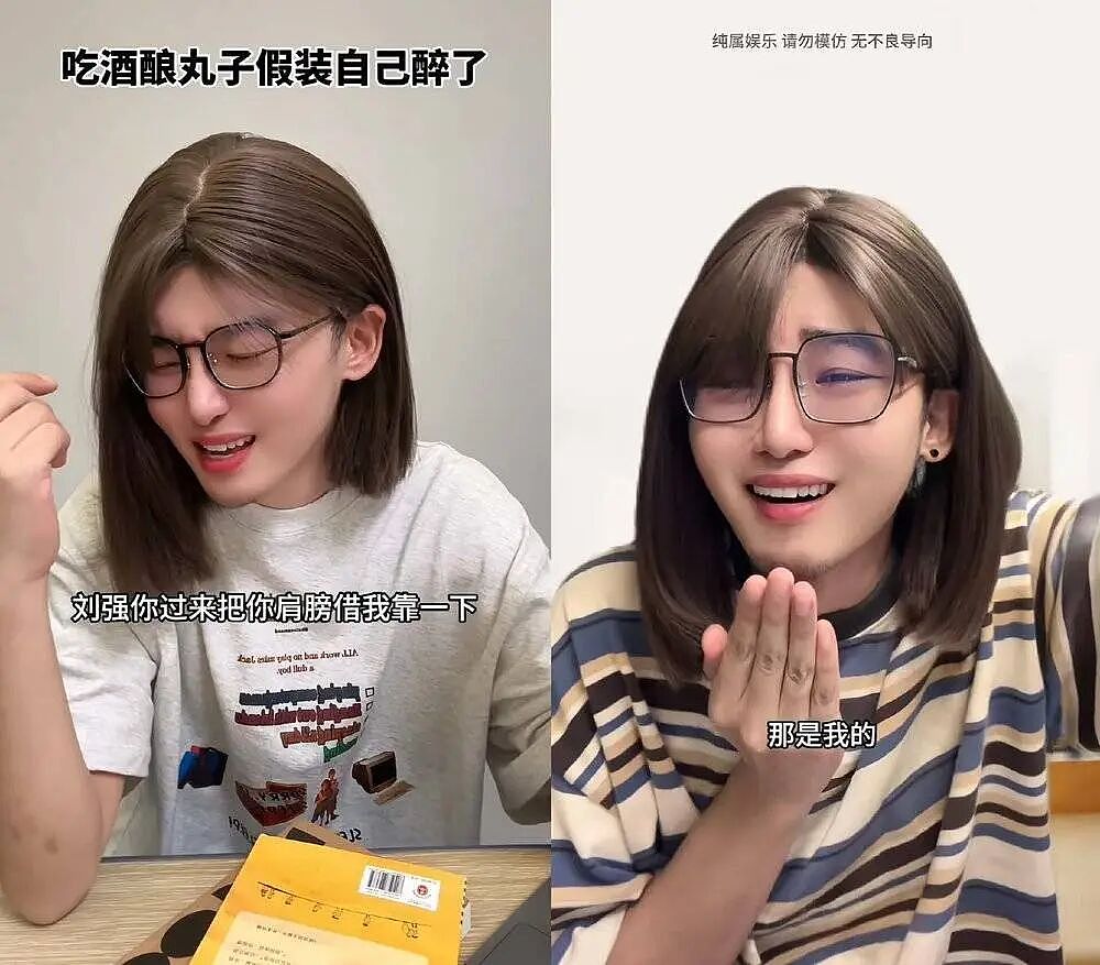 困在“优绩主义竞缘脑”里的东亚年轻人（组图） - 8