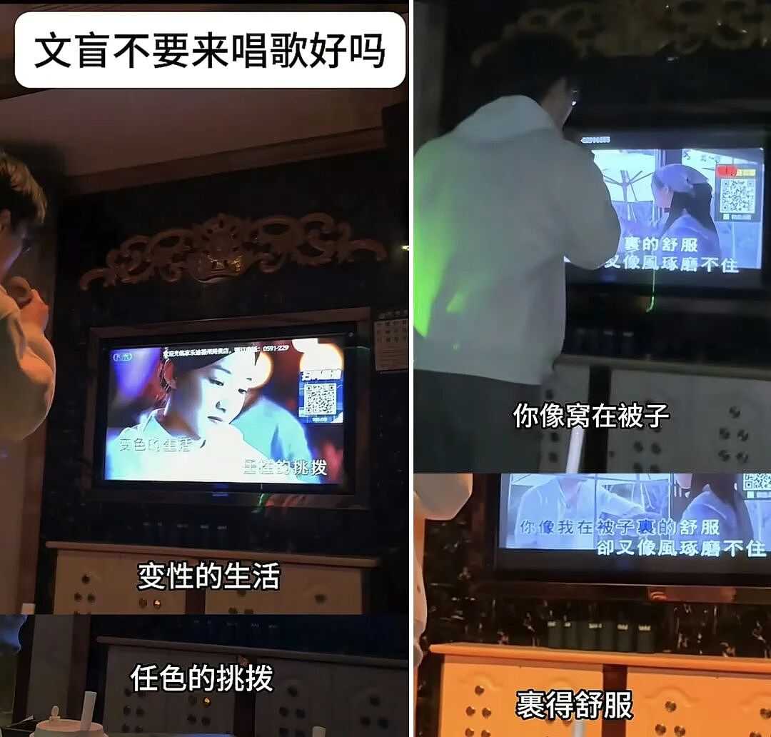 【爆笑】“外文翻译中文能有多逆天?”哈哈哈哈哈哈哈头要笑飞了(组图) - 71