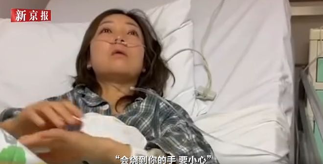 香港大埔火灾已致128人遇难!女子回忆被救援过程:“消防员真的用命救我们”(组图) - 2