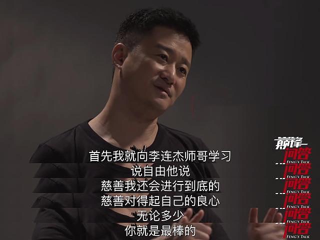 香港火灾后的荒谬审判：八竿子打不着的迪丽热巴，成“道德靶心”（组图） - 27