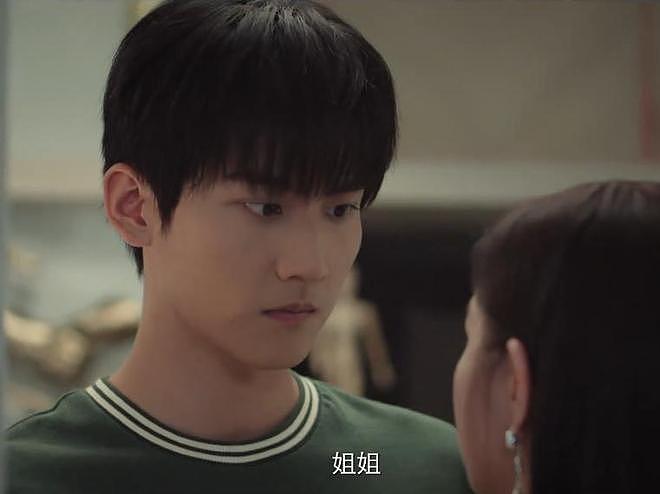 《狙击蝴蝶》未播先火,看完预告我想说:陈妍希终于拿到了好剧本(组图) - 20
