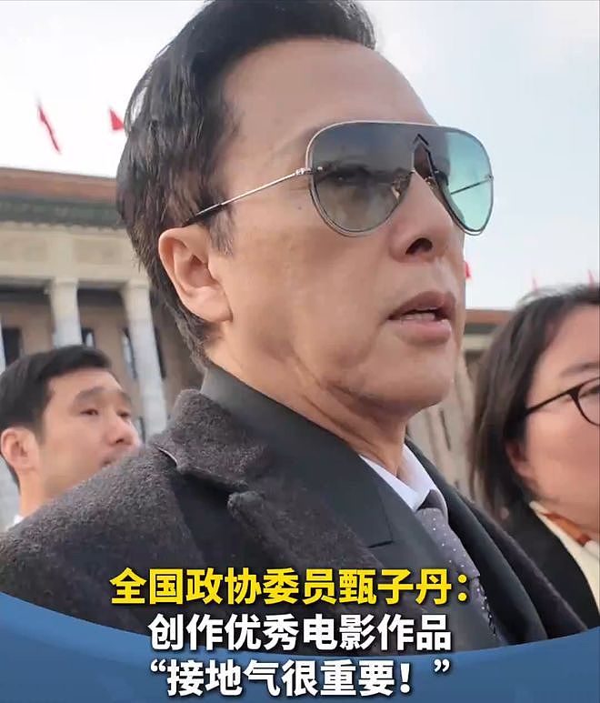 汪诗诗为不当言论道歉！连累老公甄子丹被骂，网友质疑立场要举报（组图） - 15