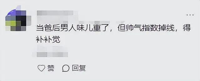 李靓蕾现身好友婚礼!四处搭讪大嘴吓人,深V开到腰抢尽新娘风头(组图) - 14