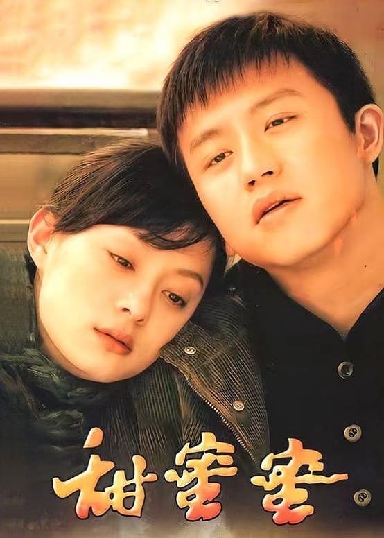 消失5个月后，高调宣布喜讯的孙俪，又要开始走“上坡路”了！（组图） - 13