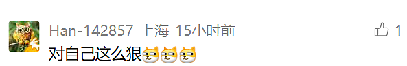 25岁女子天天水煮鸡胸肉+西兰花，重要器官大面积坏死！医生：这吃法很伤身（组图） - 12