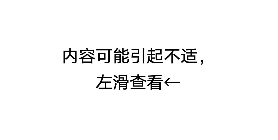 这件多数人不重视的小事，关键时刻可能把癌症治疗拖垮（组图） - 2