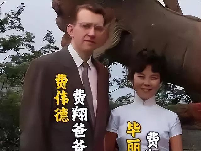 钱再多有何意义？在英独居20载64岁费翔令人心痛（组图） - 16