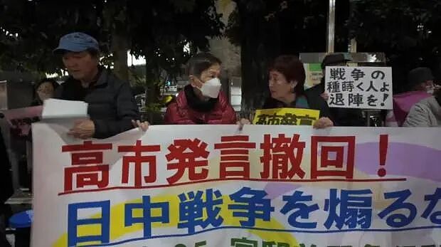 日本天后滨崎步上海演唱会突然宣布取消!网传她独自在空无一人的现场唱完了整场…(组图) - 16