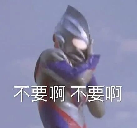 【爆笑】“外文翻译中文能有多逆天?”哈哈哈哈哈哈哈头要笑飞了(组图) - 7