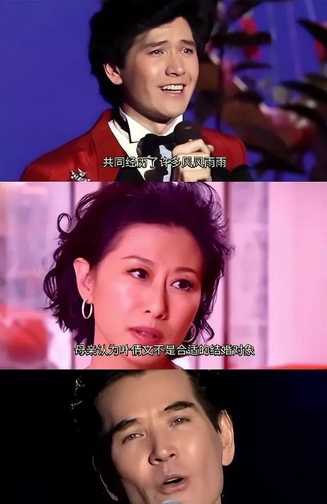 钱再多有何意义？在英独居20载64岁费翔令人心痛（组图） - 11