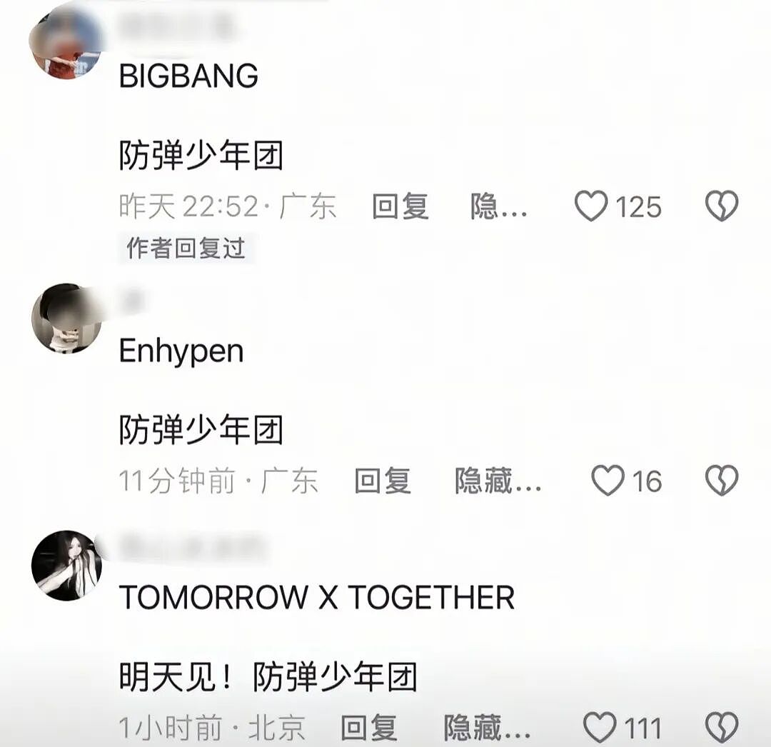 【爆笑】“外文翻译中文能有多逆天?”哈哈哈哈哈哈哈头要笑飞了(组图) - 9