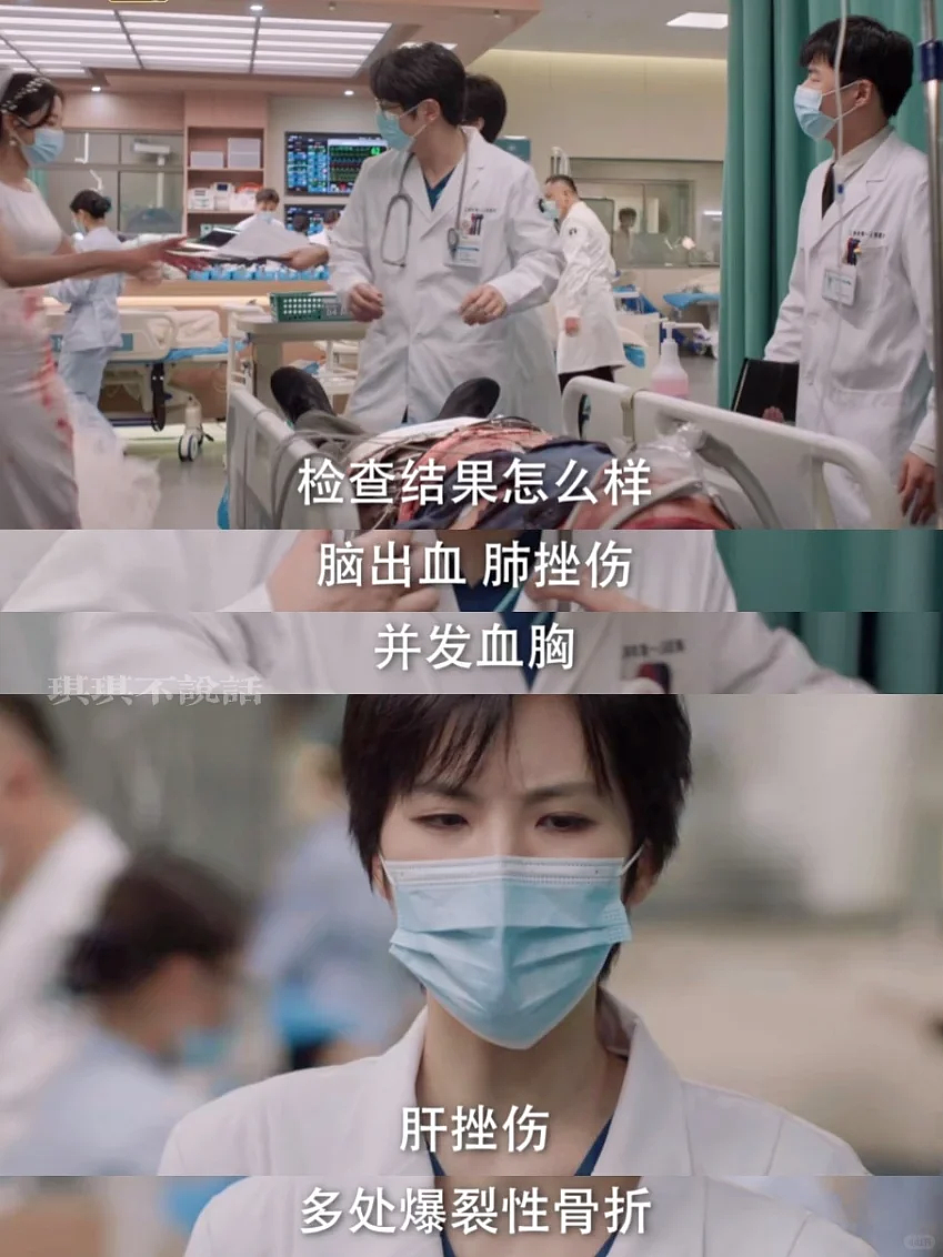 “逃离”三甲医院,一本医学研究生正在涌入社区医院(组图) - 6