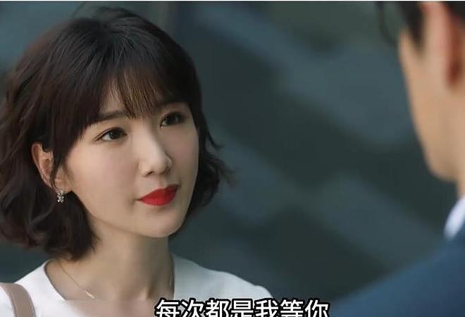 出轨门8年后,再次官宣喜讯的毛晓彤,是陈翔高攀不起的存在(组图) - 10