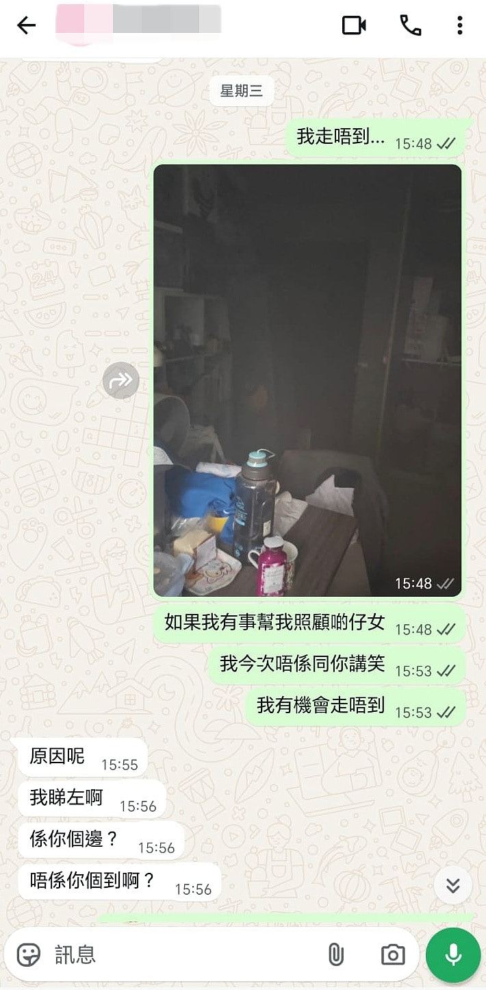 香港火灾生还者讲述2.5小时火劫，救人获赞谦称：我不是英雄（组图） - 5
