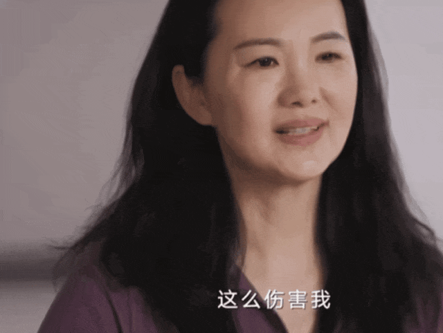 嫁给王菲初恋，结婚20年不生子，身价上亿却租房住！54岁低调影后近况曝光，看完狠狠心疼她……（组图） - 16