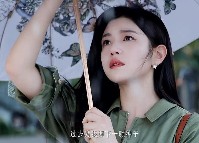 《狙击蝴蝶》未播先火,看完预告我想说:陈妍希终于拿到了好剧本(组图) - 14