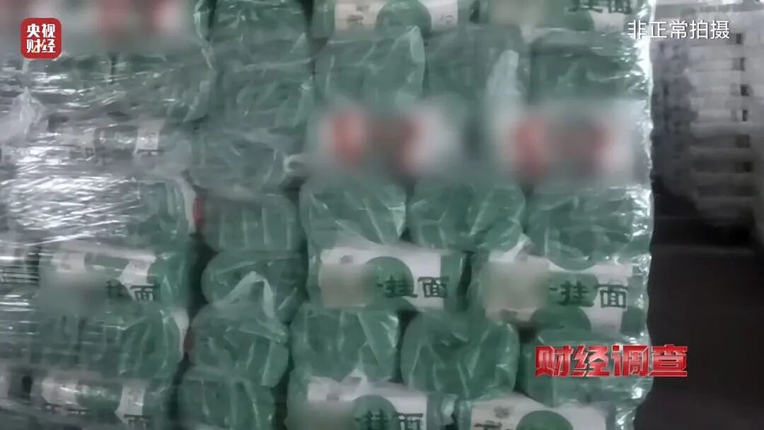 山东面条厂造飞机，这事究竟有多离谱？（组图） - 2