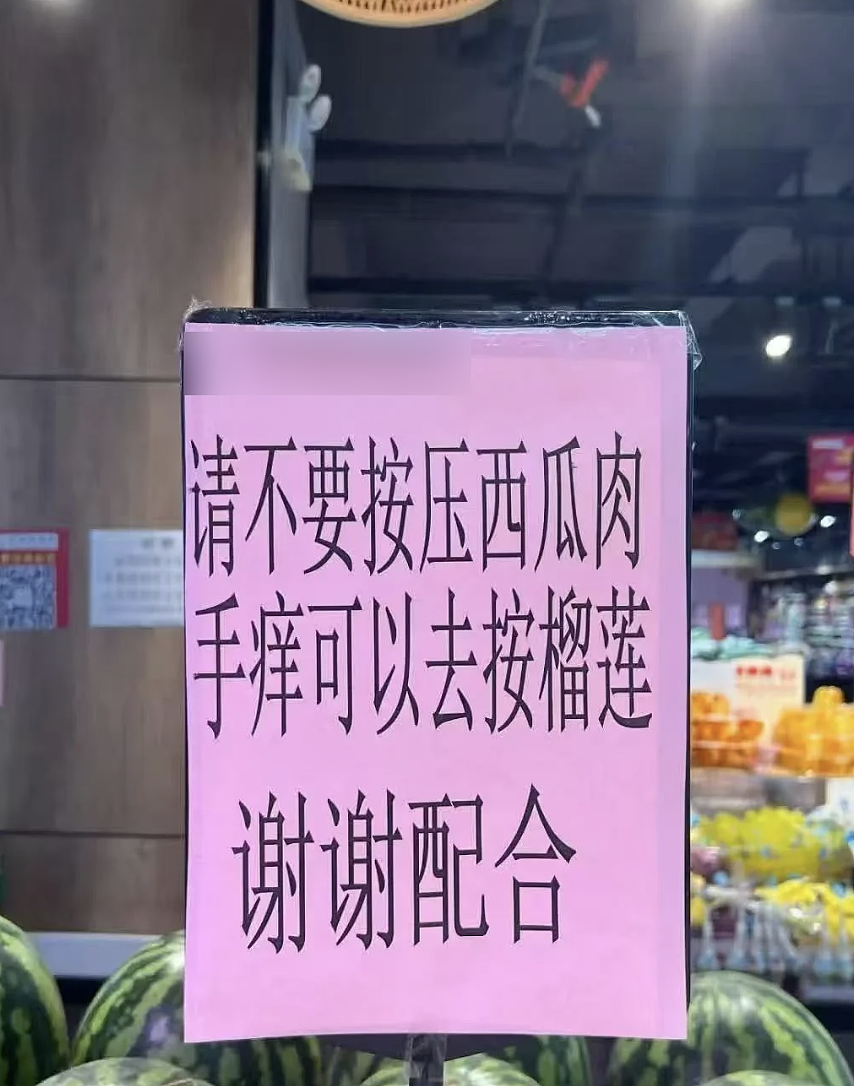 【爆笑】“对娱乐圈的误解能有多大？”哈哈哈哈哈哈哈真的刷新三观（组图） - 50