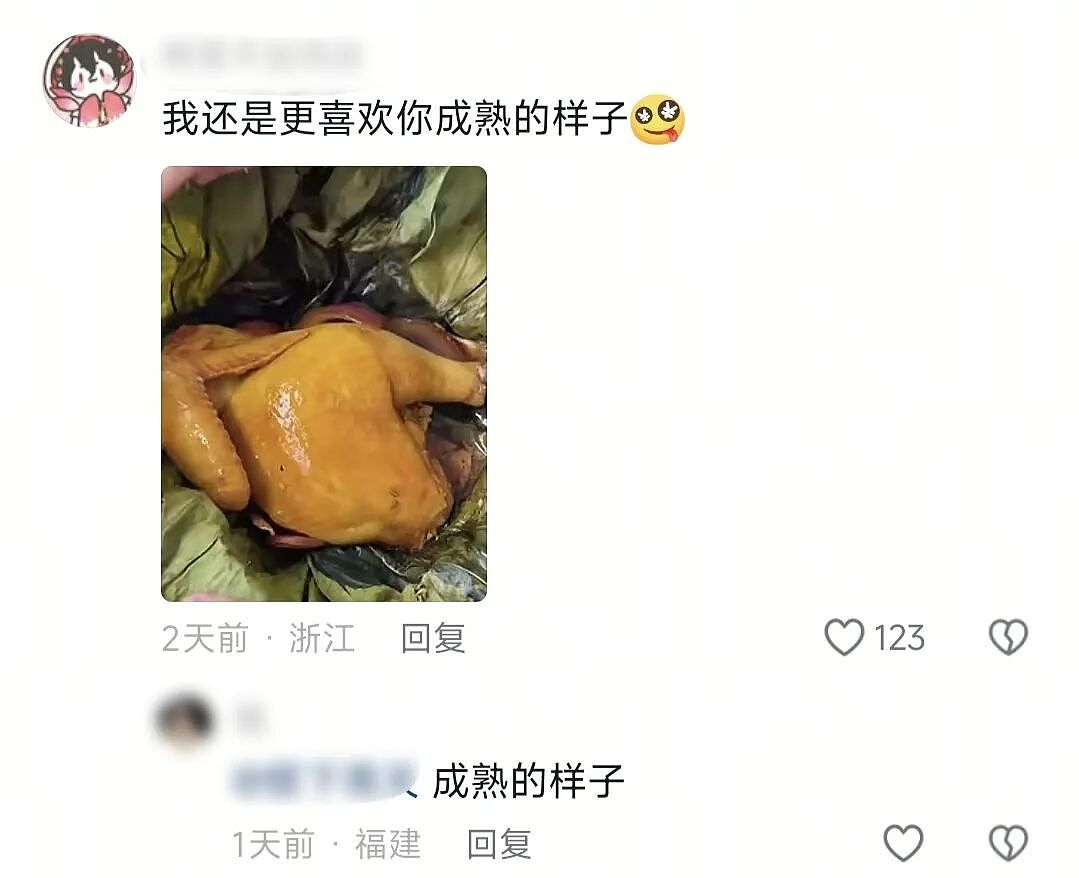 【爆笑】“外文翻译中文能有多逆天?”哈哈哈哈哈哈哈头要笑飞了(组图) - 63