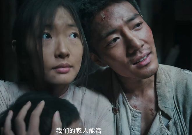 《得闲谨制》官宣定档,业内评肖战超出预期,女主却陷耍大牌争议(组图) - 11