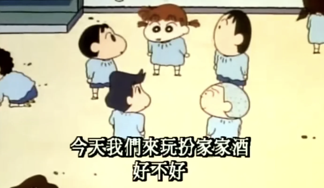 【爆笑】“对娱乐圈的误解能有多大？”哈哈哈哈哈哈哈真的刷新三观（组图） - 108