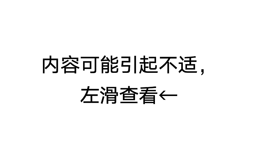 这件多数人不重视的小事，关键时刻可能把癌症治疗拖垮（组图） - 5