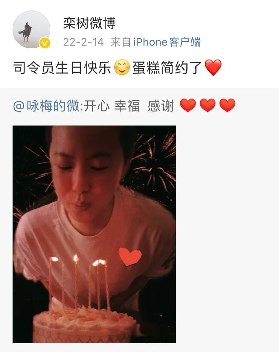 嫁给王菲初恋，结婚20年不生子，身价上亿却租房住！54岁低调影后近况曝光，看完狠狠心疼她……（组图） - 13