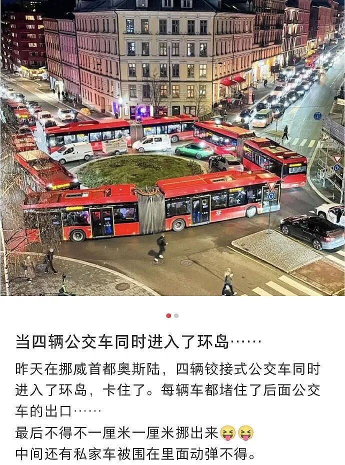 【爆笑】“外文翻译中文能有多逆天?”哈哈哈哈哈哈哈头要笑飞了(组图) - 42